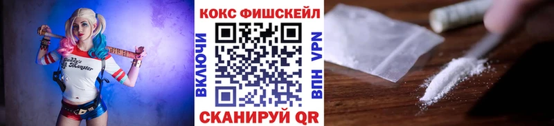 МЕТАМФЕТАМИН Майский
