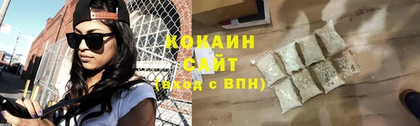 МДПВ Абдулино