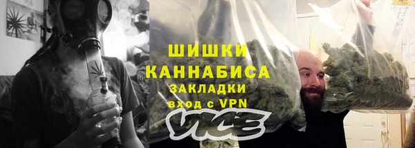 MDMA Абинск