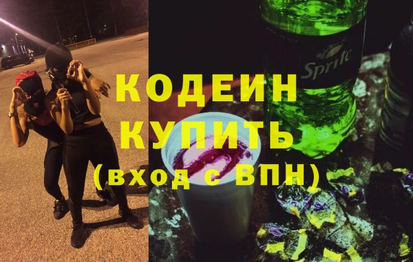 МДПВ Абдулино