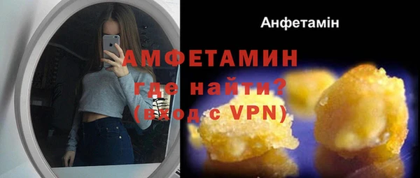 гашиш Няндома