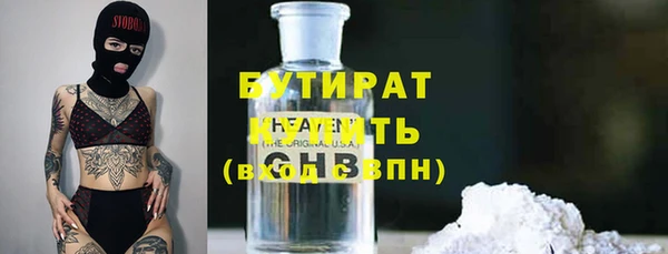МДПВ Абдулино