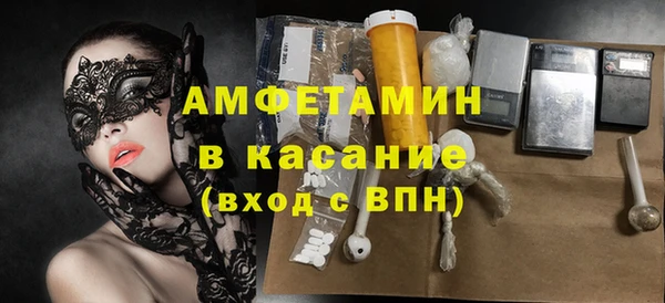 МДПВ Абдулино