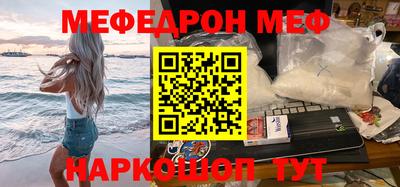 герыч Жуковский