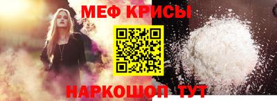дурь Заводоуковск