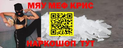 mix Заволжье