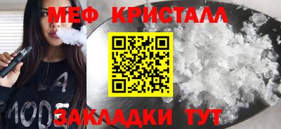 МДМА Изобильный