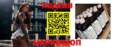 МДМА Изобильный