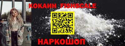 прущая мука Ирбит