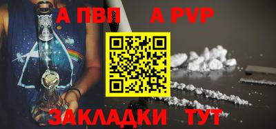 mix Заволжье