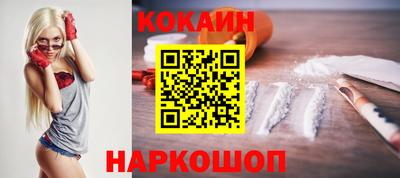 герыч Жуковский