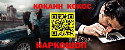 прущая мука Ирбит