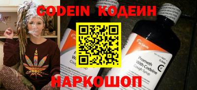 mix Заволжье