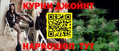 герыч Жуковский