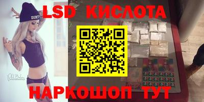 дурь Заводоуковск