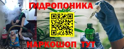 герыч Жуковский