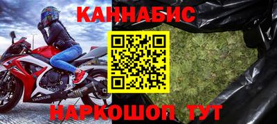 герыч Жуковский