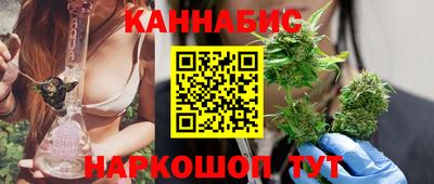 прущая мука Ирбит