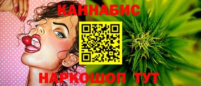 МДМА Изобильный