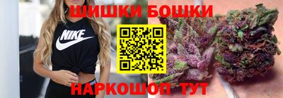 МДМА Изобильный