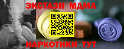 mix Заволжье