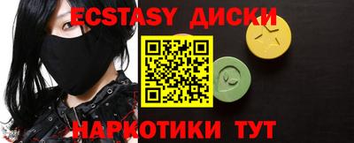 прущая мука Ирбит