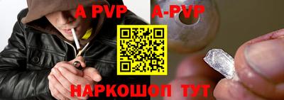 дурь Заводоуковск