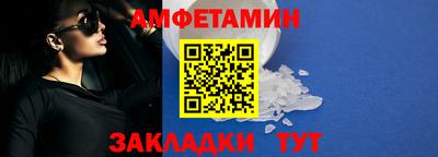 mix Заволжье