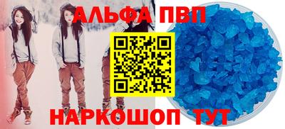 прущая мука Ирбит