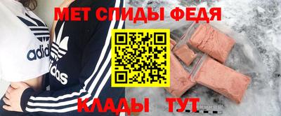 mix Заволжье