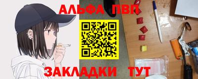 МДМА Изобильный