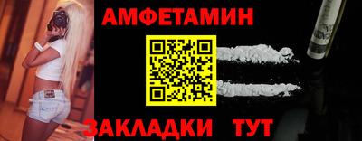 mix Заволжье