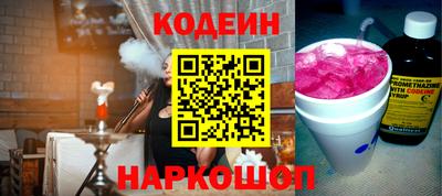 mix Заволжье