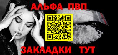 прущая мука Ирбит