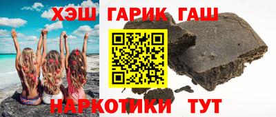 дурь Заводоуковск