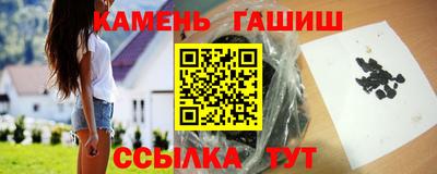 герыч Жуковский