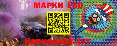 дурь Заводоуковск