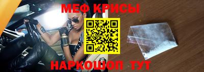 герыч Жуковский