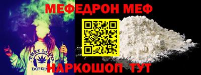 дурь Заводоуковск