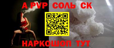 МДМА Изобильный