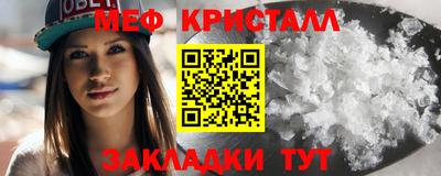 прущая мука Ирбит
