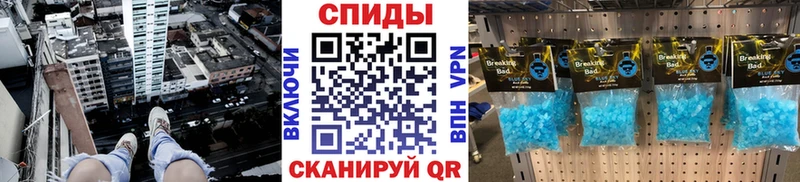 дарнет шоп  Майский  Первитин Декстрометамфетамин 99.9% 