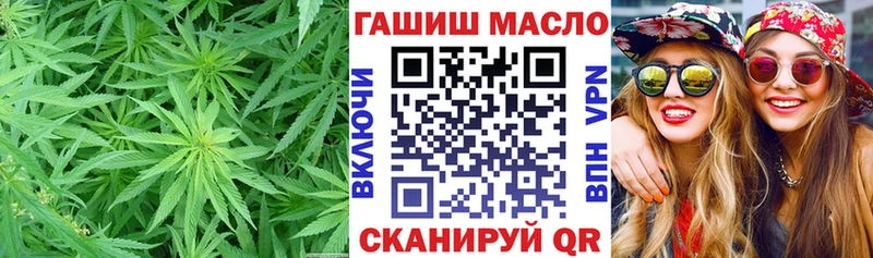 Дистиллят ТГК THC oil  Майский 